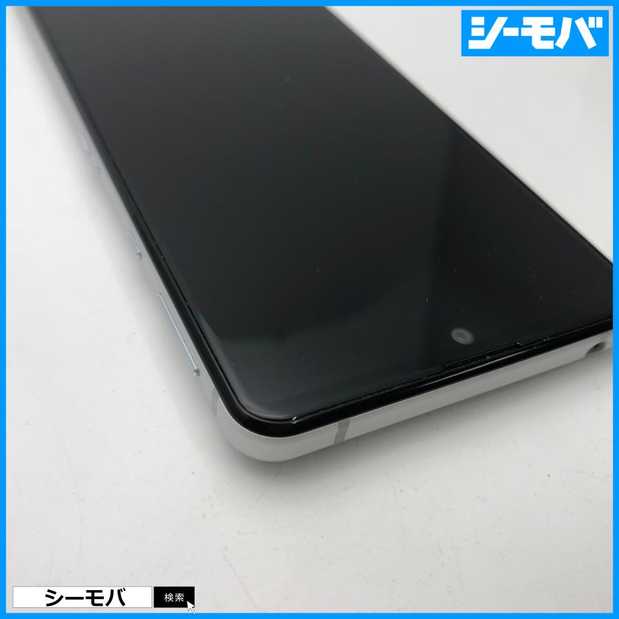 スマホ AQUOS sense4 SH-41A SIMフリーSIMロック解除済 docomo