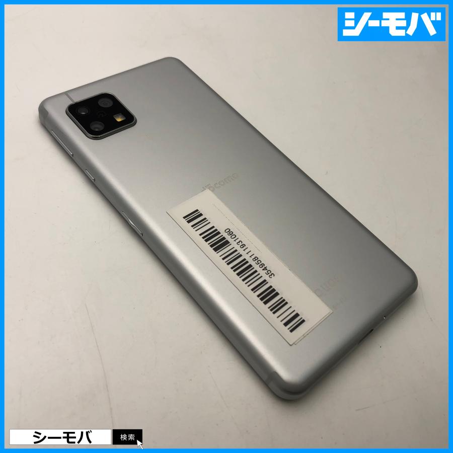スマホ AQUOS sense4 SH-41A SIMフリーSIMロック解除済 docomo