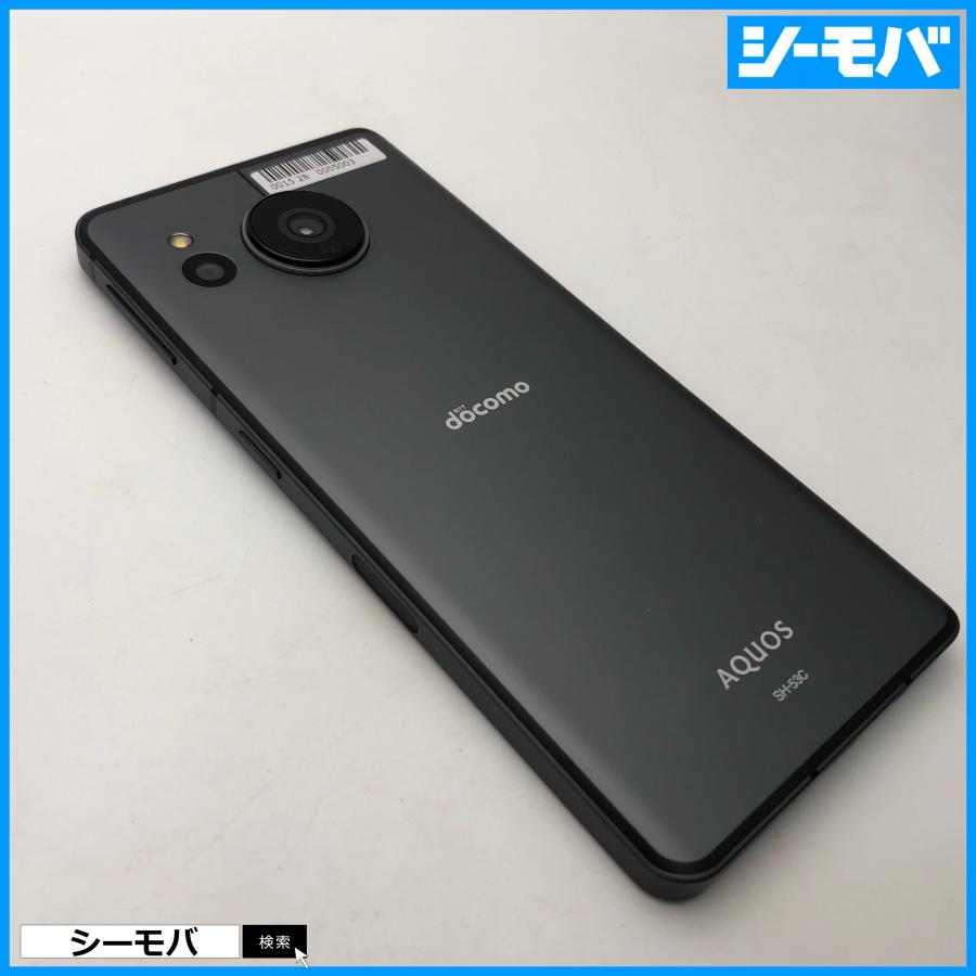 SHARP AQUOS sense7 SH-53C SIMフリー 訳あり スマホ AQUOS sense7 SH-53C 超美品 SIMフリーSIMロック解除済