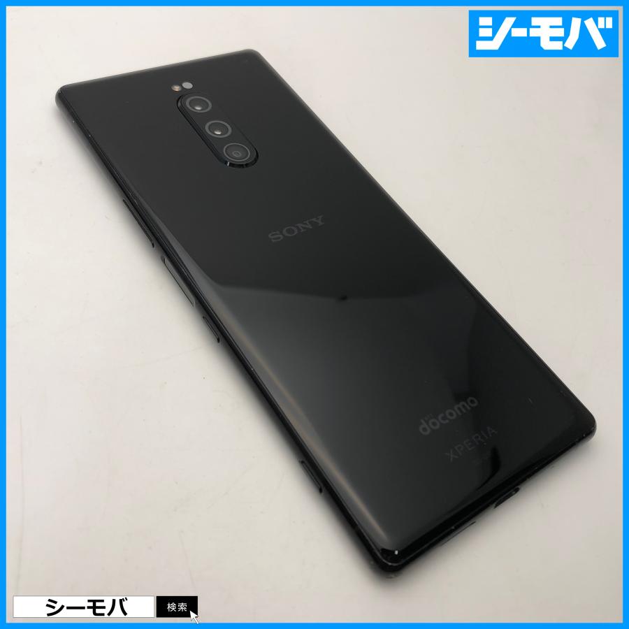 SONY Xperia 1 SO-03L(docomo版)ブラックROM64GB 【公式通販】