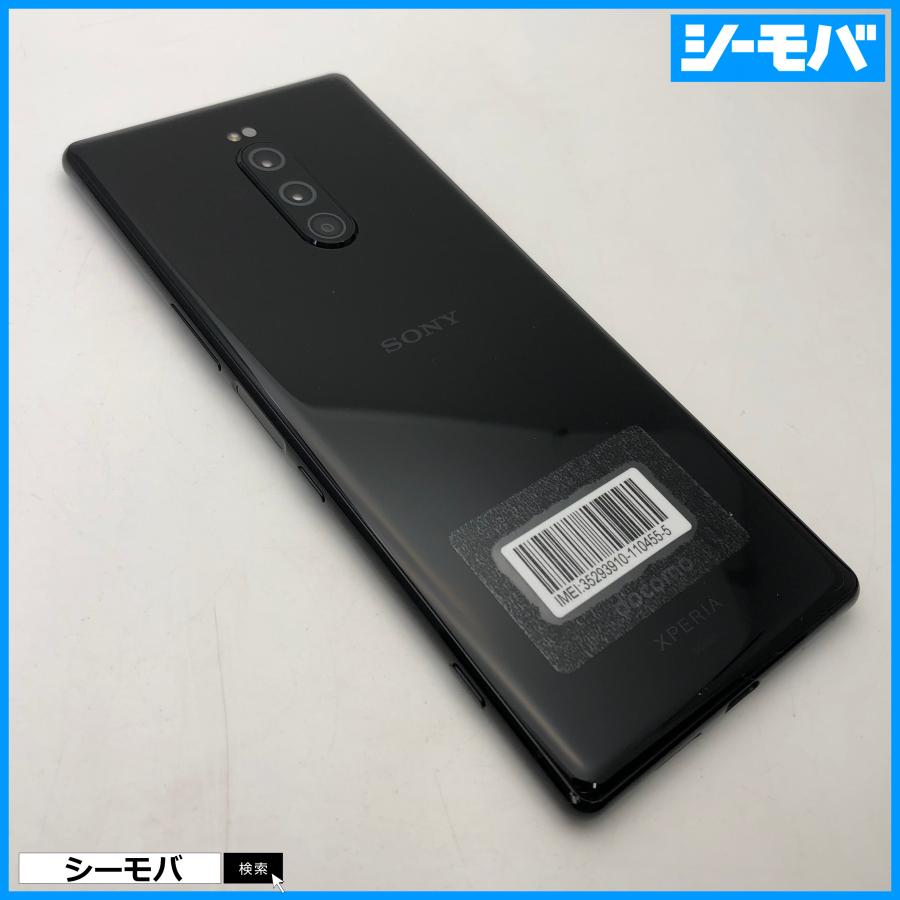 【美品・SIMロック解除済】Xperia 1（SO-03L） ドコモ版 スマホ Xperia 1 SO-03L SIMフリーSIMロック解除済 docomo ブラック