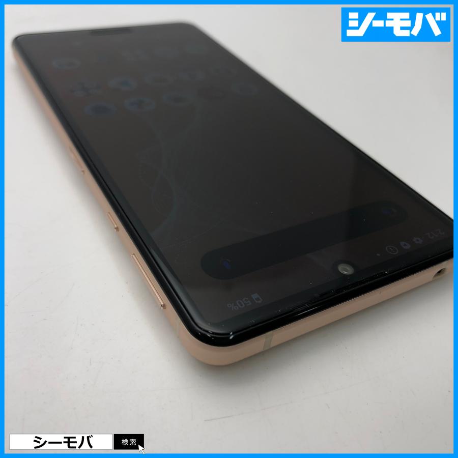 スマホ AQUOS sense4 SH-41A SIMフリーSIMロック解除済 docomo ピンク