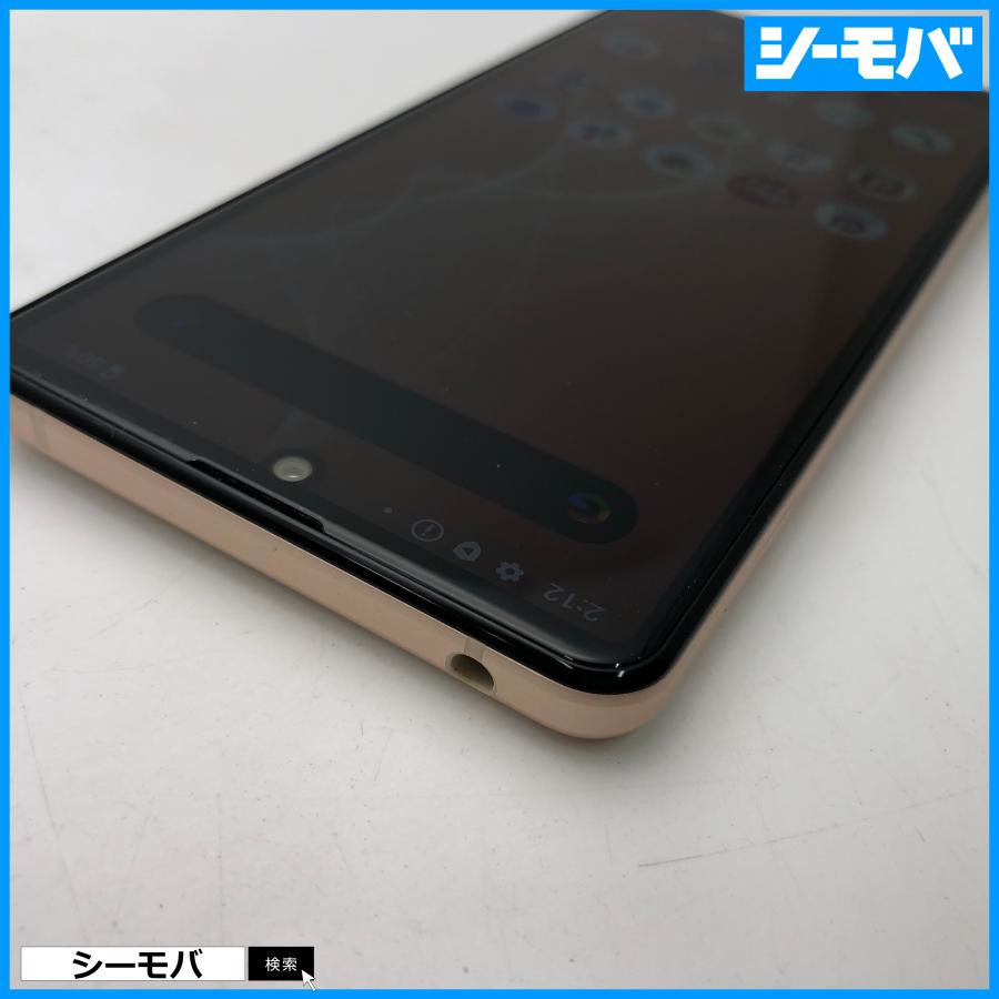 スマホ AQUOS sense4 SH-41A SIMフリーSIMロック解除済 docomo ピンク
