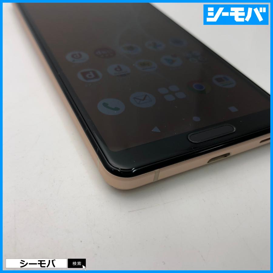 スマホ AQUOS sense4 SH-41A SIMフリーSIMロック解除済 docomo ピンク