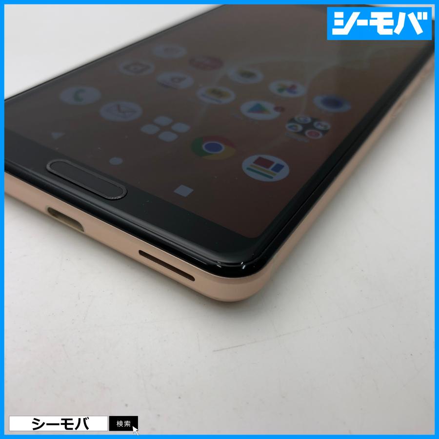 スマホ AQUOS sense4 SH-41A SIMフリーSIMロック解除済 docomo ピンク