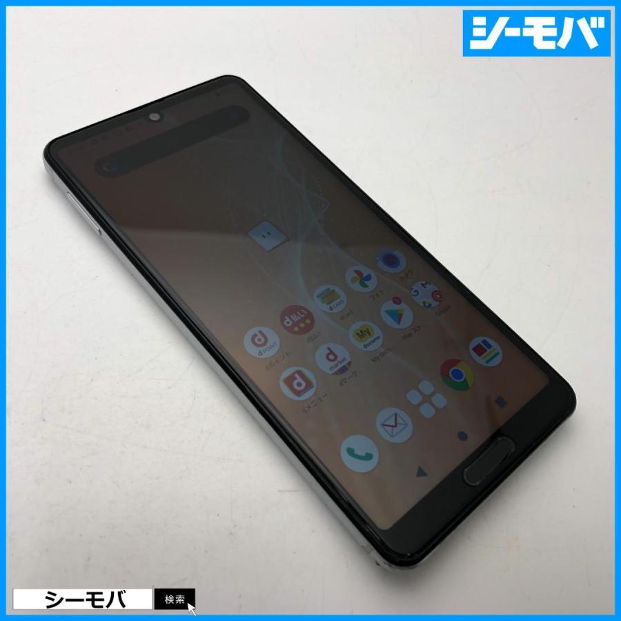 スマホ AQUOS sense4 SH-41A SIMフリーSIMロック解除済 docomo