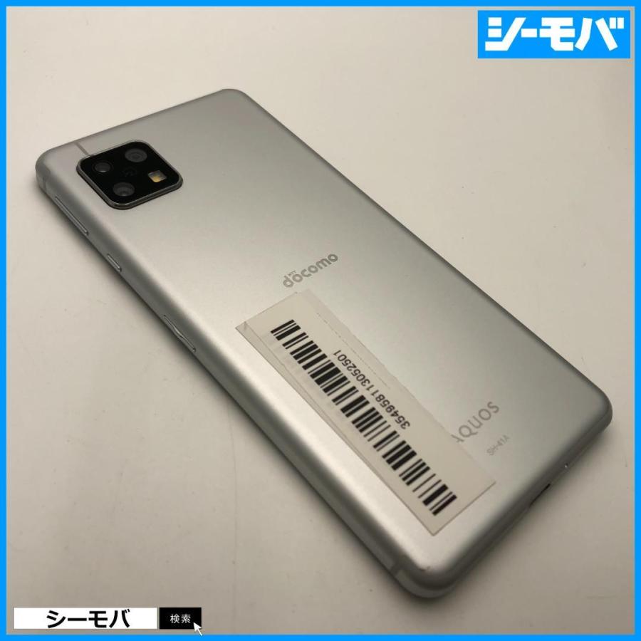 スマホ AQUOS sense4 SH-41A SIMフリーSIMロック解除済 docomo