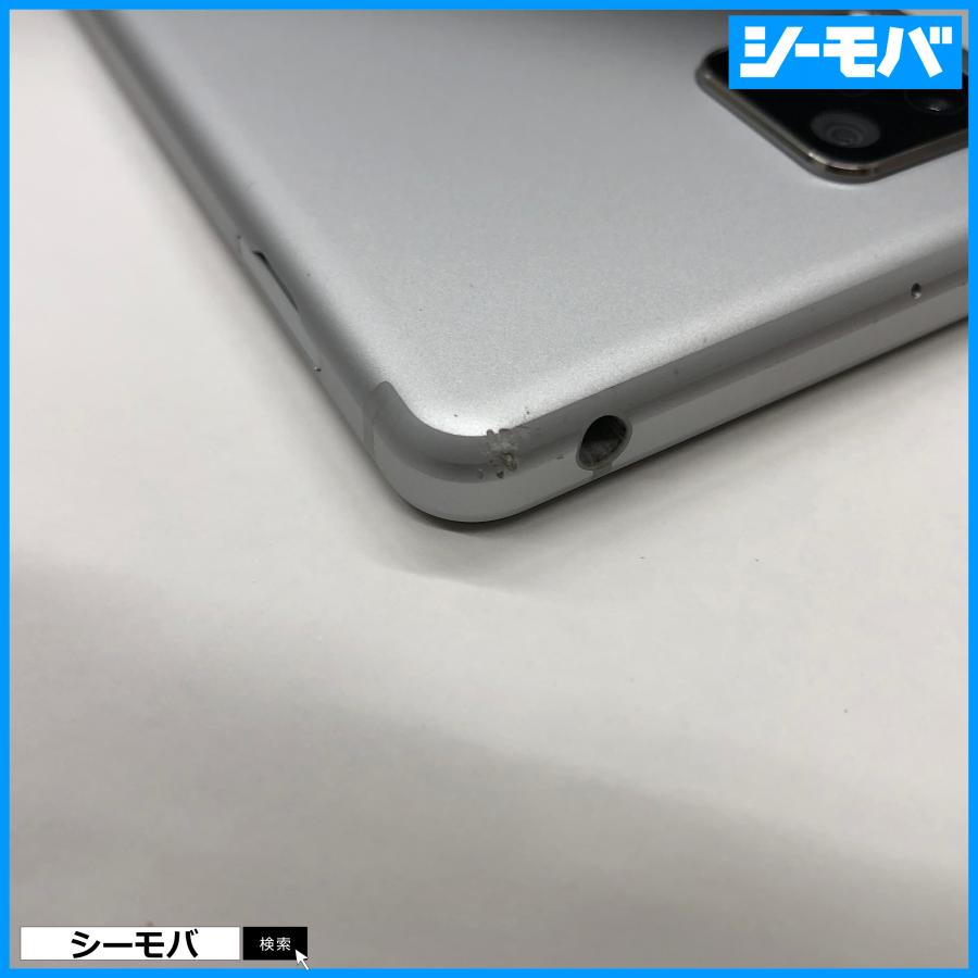 スマホ AQUOS sense4 SH-41A SIMフリーSIMロック解除済 docomo