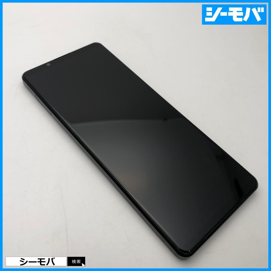 スマホ SIMフリー Xperia 1 III SO-51B 4G 5G android 中古 ドコモ