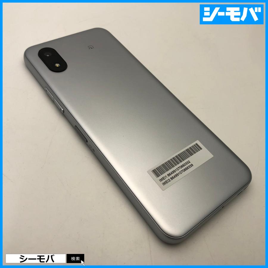 かんたんスマホ4 A402ZT SIMフリー Ymobile シルバー 超美品 ワイ