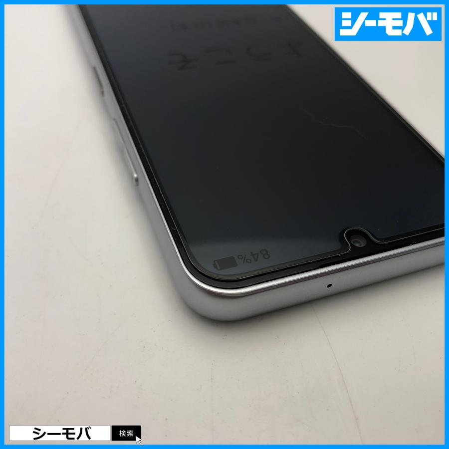 かんたんスマホ4 A402ZT SIMフリー Ymobile シルバー 超美品 ワイ