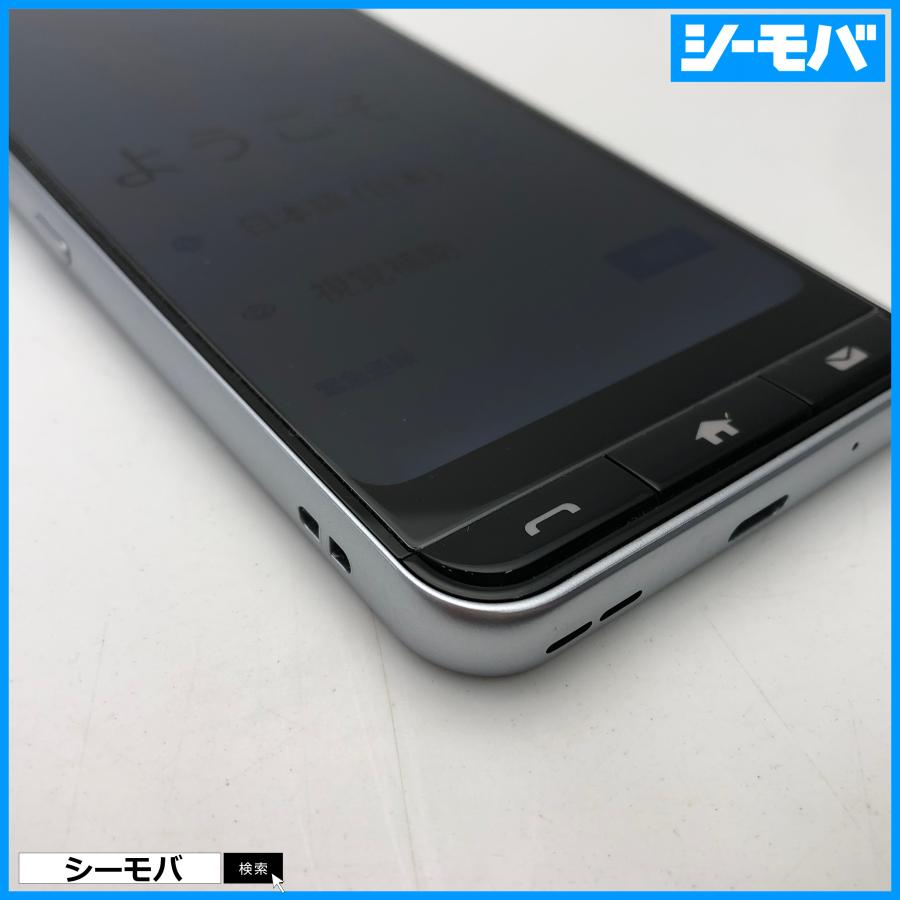 かんたんスマホ4 A402ZT SIMフリー Ymobile シルバー 超美品 ワイ