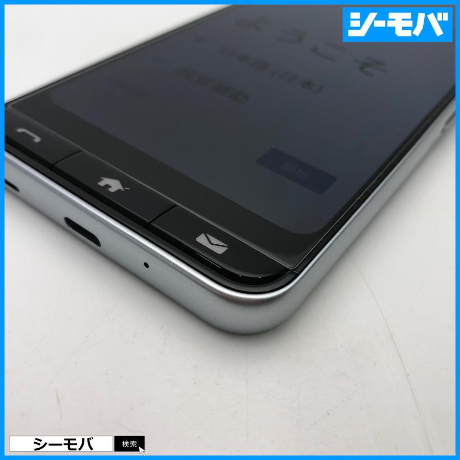 かんたんスマホ4 A402ZT SIMフリー Ymobile シルバー 超美品 ワイ
