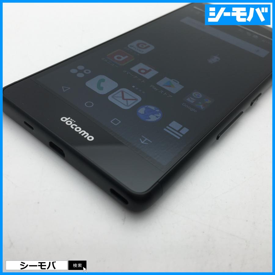 SIMフリーSIMロック解除済 docomo arrows Be F-05J ブラック 未使用品
