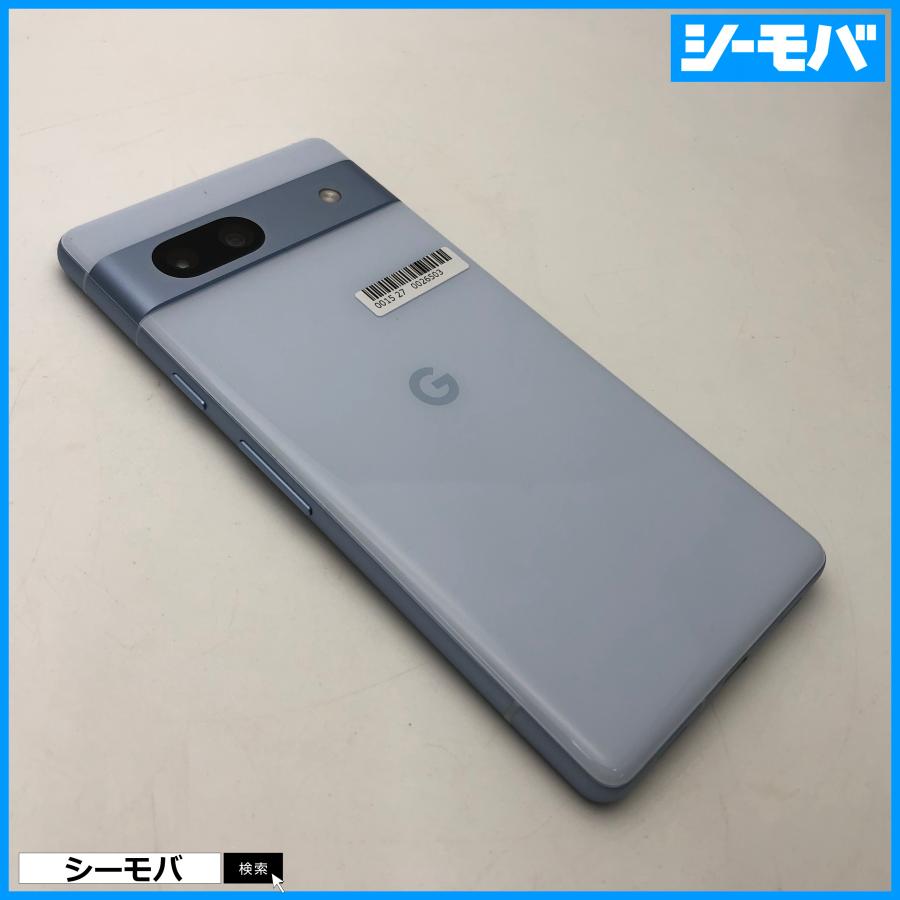 よ*ん様 [美品]Google Pixel 7a 本体 128G SIMフリー Amazon | Google Pixel 7a 本体 128GB Sea SIMフリー | Google