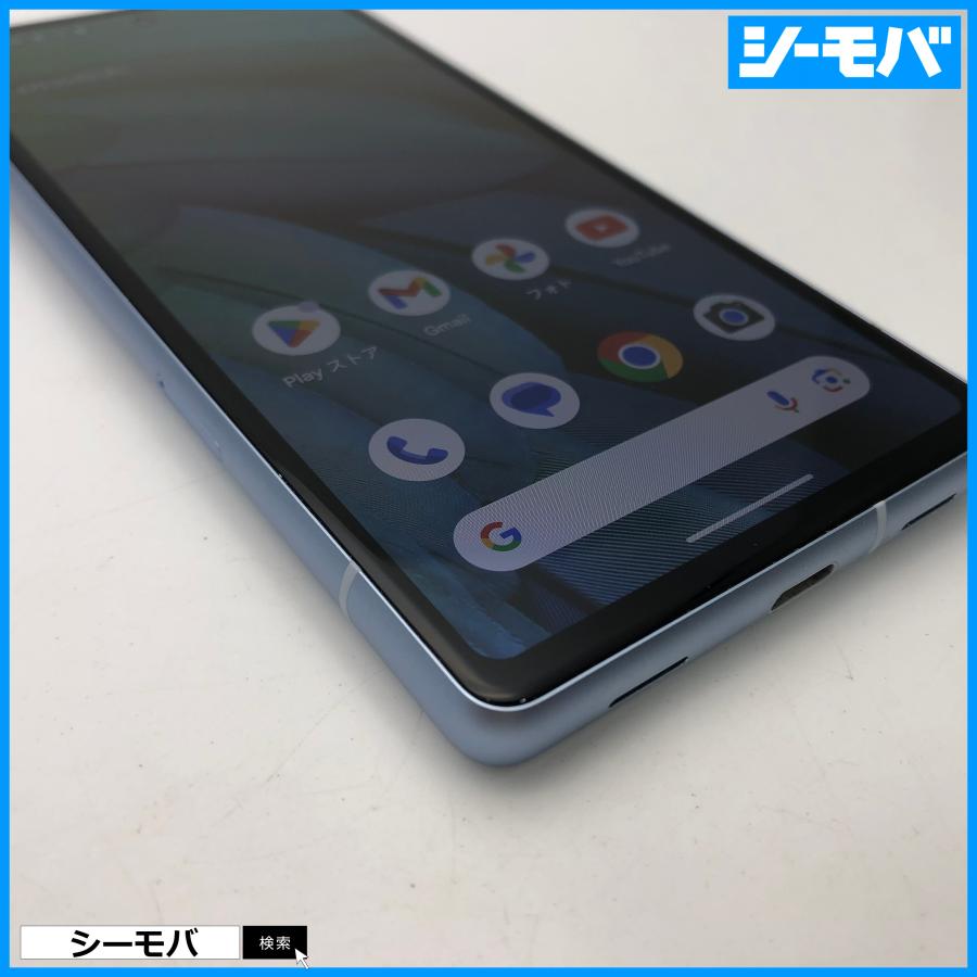 スマホ Google Pixel 7a 4G 5G 128GB グーグル ピクセル SIMフリー