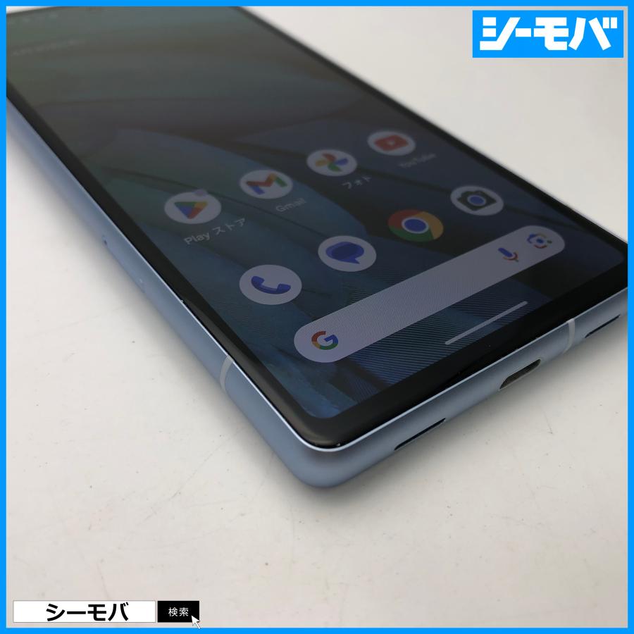 スマホ Google Pixel 7a 4G 5G 128GB グーグル ピクセル SIMフリー