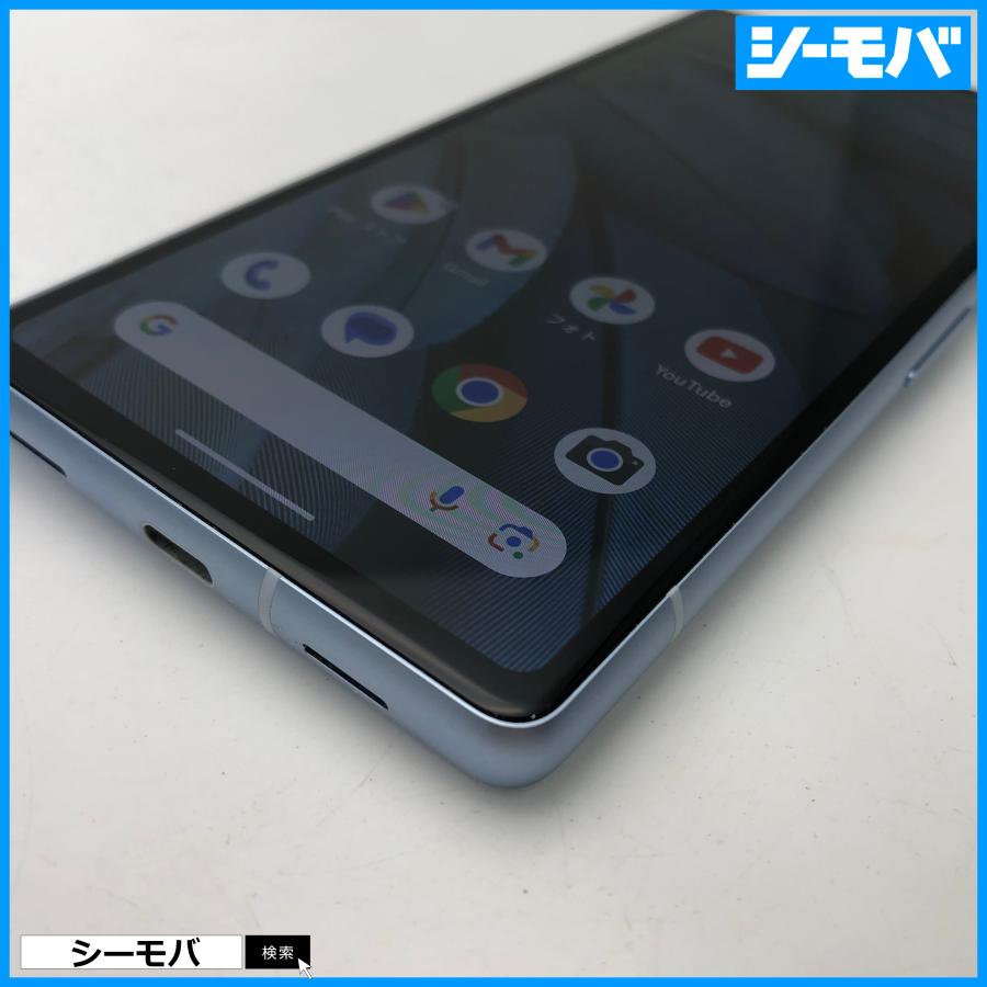 スマホ Google Pixel 7a 4G 5G 128GB グーグル ピクセル SIMフリー
