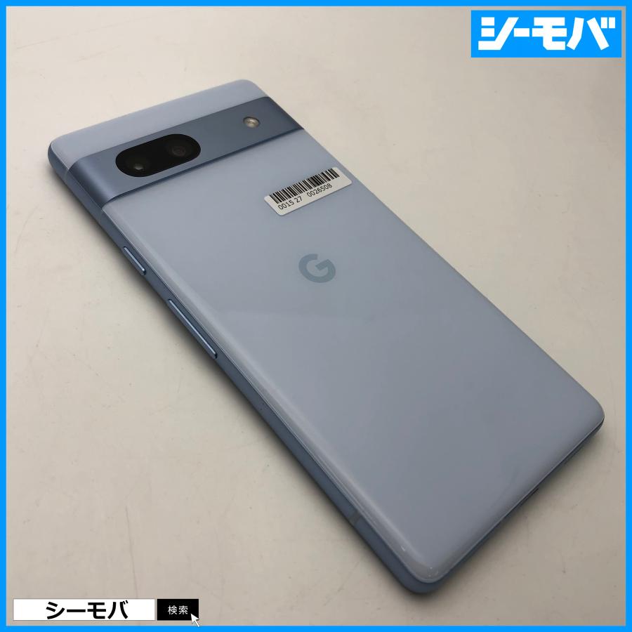 スマホ Google Pixel 7a 4G 5G 128GB グーグル ピクセル SIMフリー