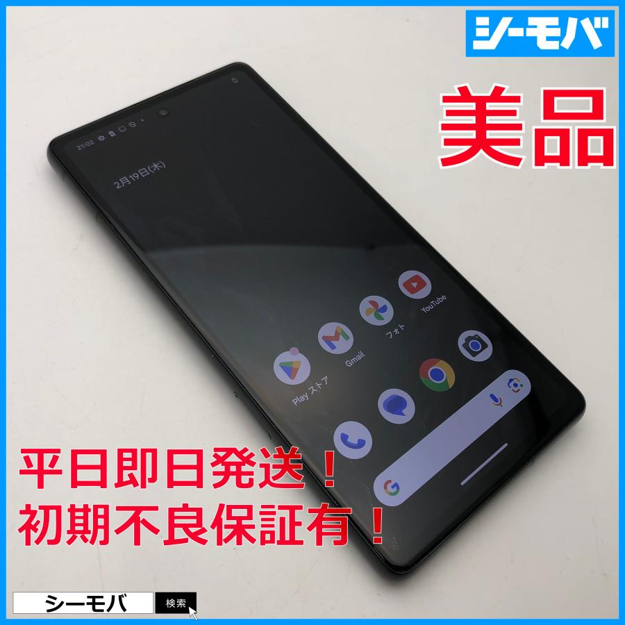 ジャンク品】Google pixel 7a 買うスマホ・タブレット・パソコン
