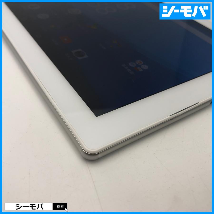 タブレット Xperia Z4 Tablet SOT31 SIMフリーSIMロック解除済 au SONY