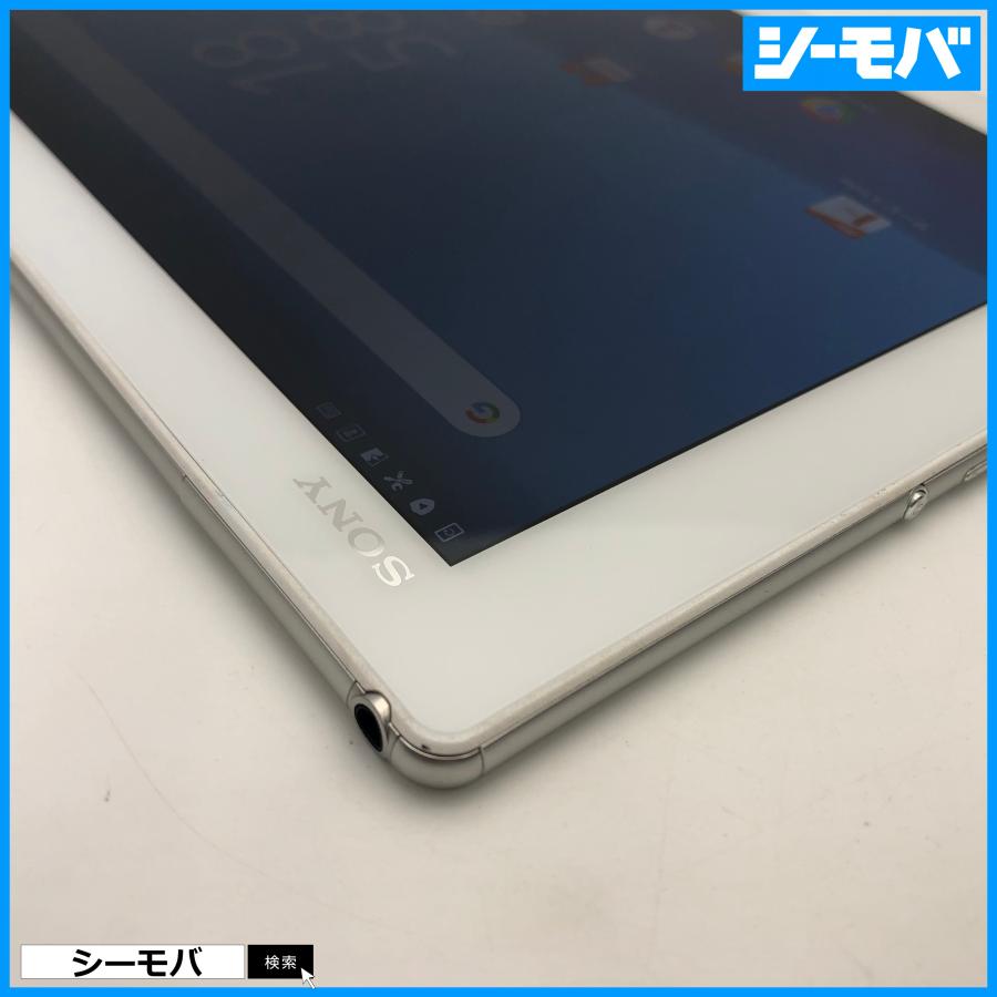 タブレット Xperia Z4 Tablet SOT31 SIMフリーSIMロック解除済 au SONY