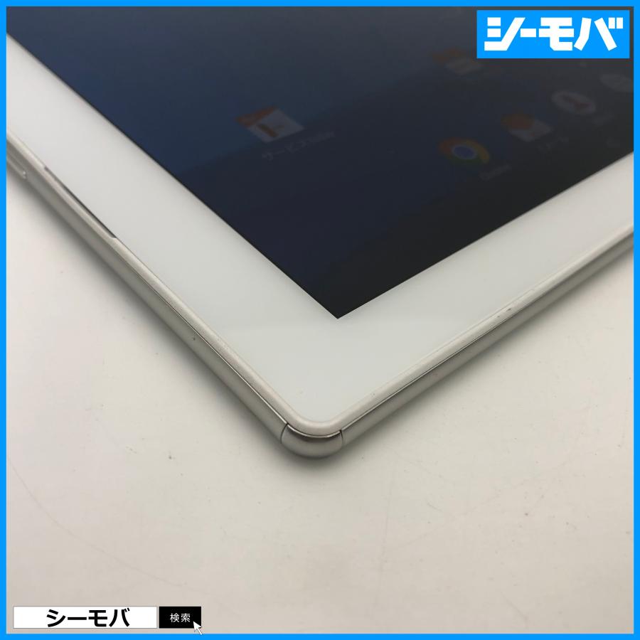 タブレット Xperia Z4 Tablet SOT31 SIMフリーSIMロック解除済 au SONY