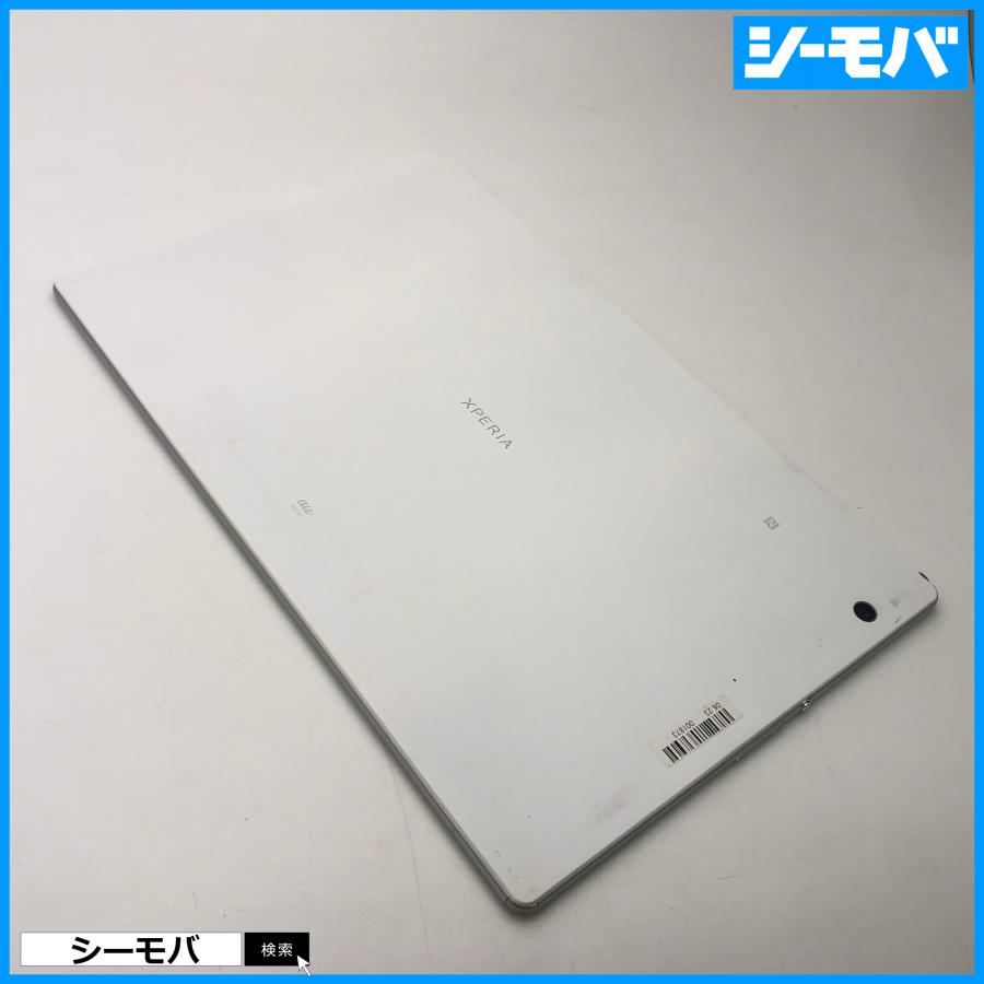 タブレット Xperia Z4 Tablet SOT31 SIMフリーSIMロック解除済 au SONY