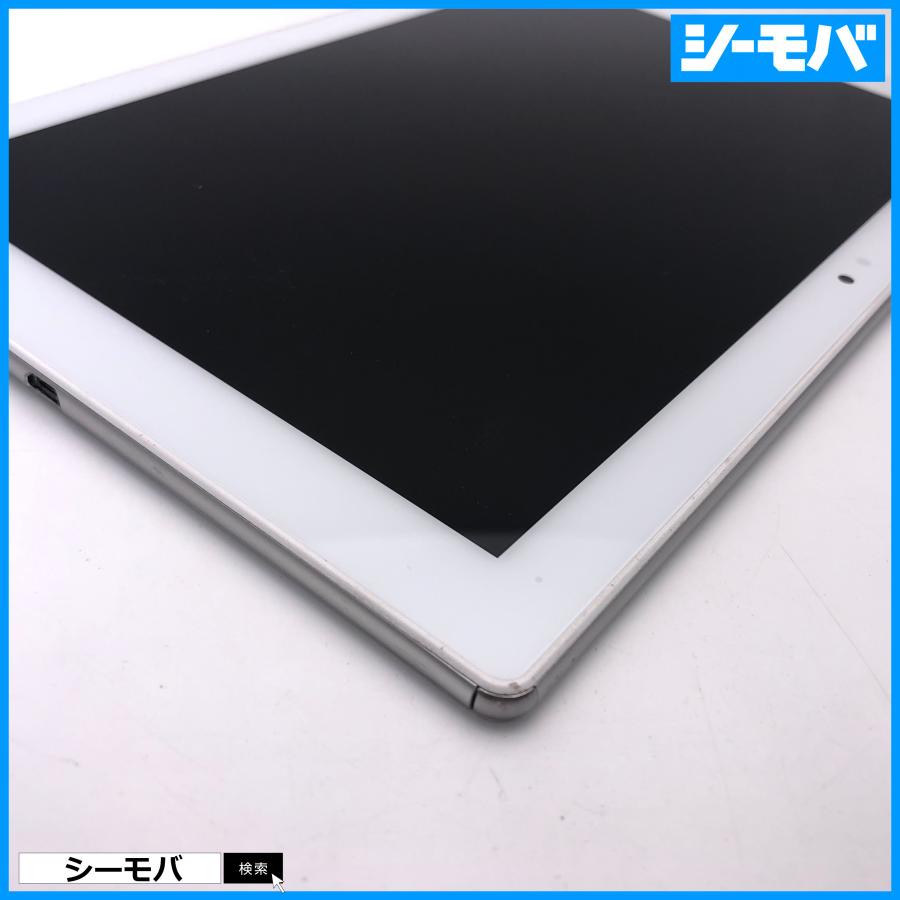 タブレット Xperia Z4 Tablet SOT31 SIMフリーSIMロック解除済 au SONY