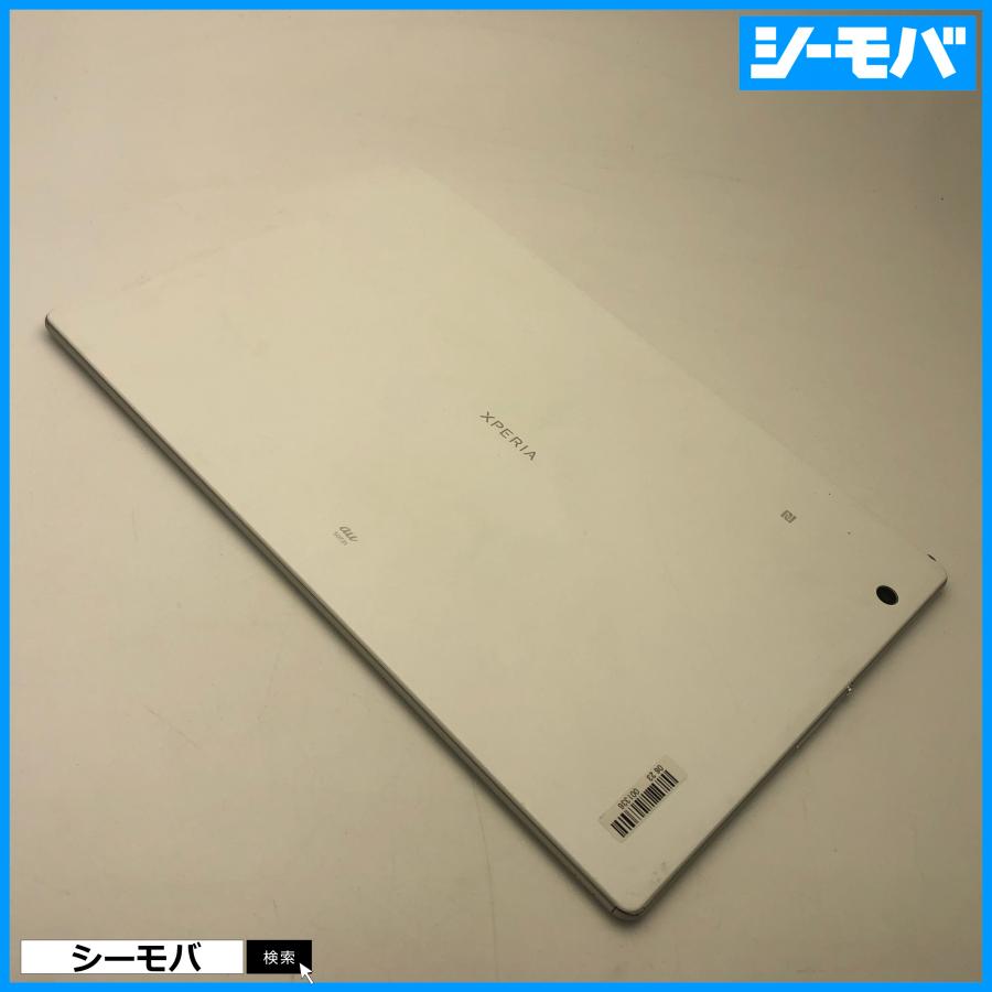 タブレット Xperia Z4 Tablet SOT31 SIMフリーSIMロック解除済 au SONY