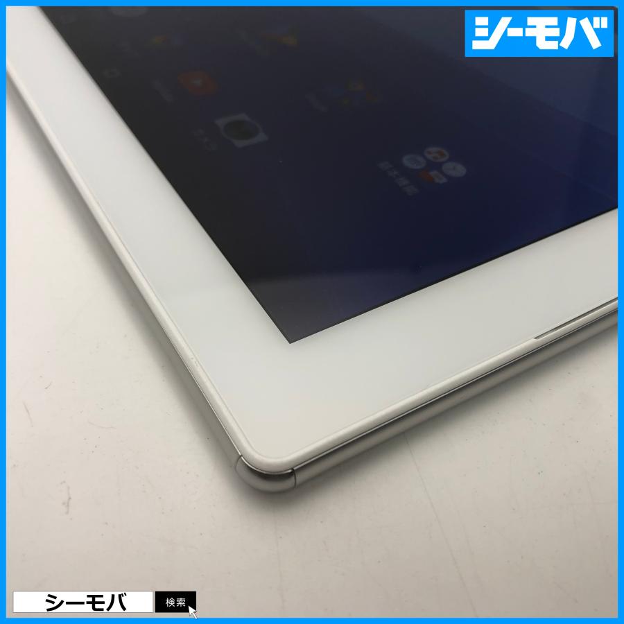 タブレット Xperia Z4 Tablet SOT31 SIMフリーSIMロック解除済 au SONY