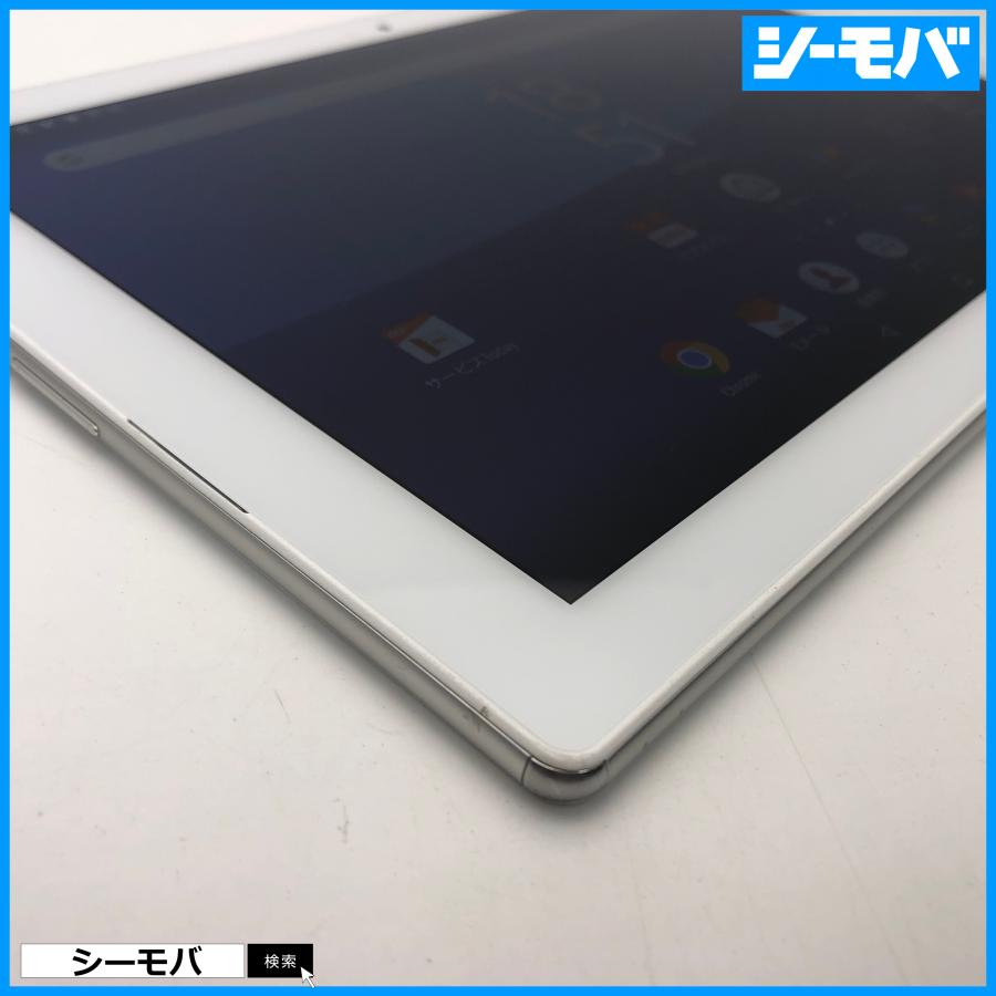 タブレット Xperia Z4 Tablet SOT31 SIMフリーSIMロック解除済 au SONY