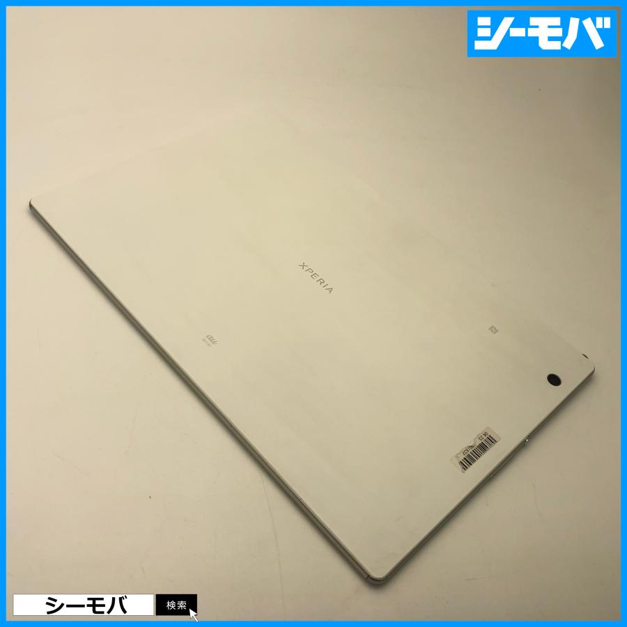 タブレット Xperia Z4 Tablet SOT31 SIMフリーSIMロック解除済 au SONY 