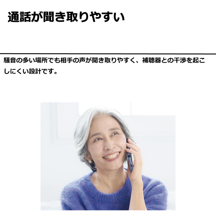 かんたんスマホ4 A402ZT SIMフリー Ymobile ネイビー 未使用 ワイモバイル android アンドロイド RUUN17318の画像