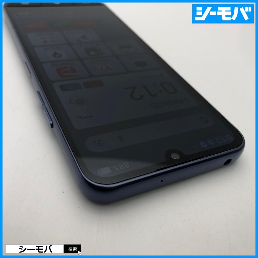 かんたんスマホ4 A402ZT SIMフリー Ymobile ネイビー 未使用 ワイモバイル android アンドロイド RUUN17318の画像