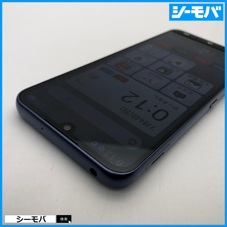かんたんスマホ4 A402ZT SIMフリー Ymobile ネイビー 未使用 ワイモバイル android アンドロイド RUUN17318の画像