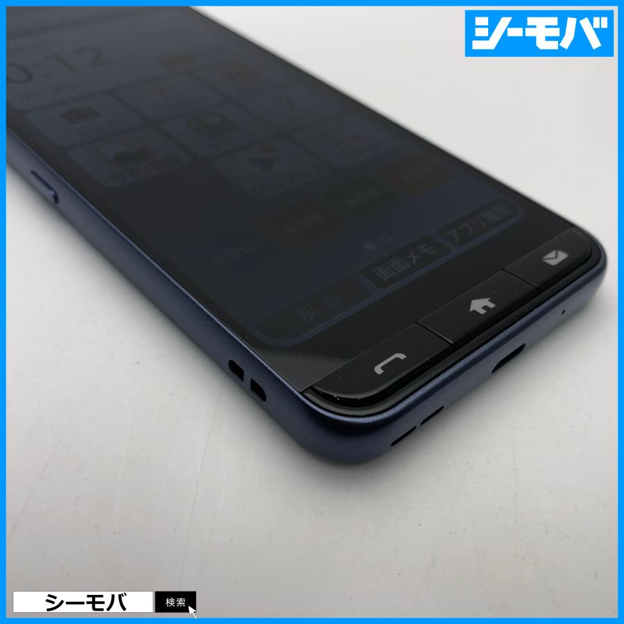 かんたんスマホ4 A402ZT SIMフリー Ymobile ネイビー 未使用 ワイモバイル android アンドロイド RUUN17318の画像