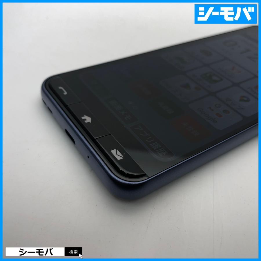 かんたんスマホ4 A402ZT SIMフリー Ymobile ネイビー 未使用 ワイモバイル android アンドロイド RUUN17318の画像