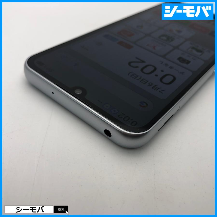 かんたんスマホ4 A402ZT SIMフリー Ymobile シルバー 未使用 ワイモバイル android アンドロイド RUUN17320の画像