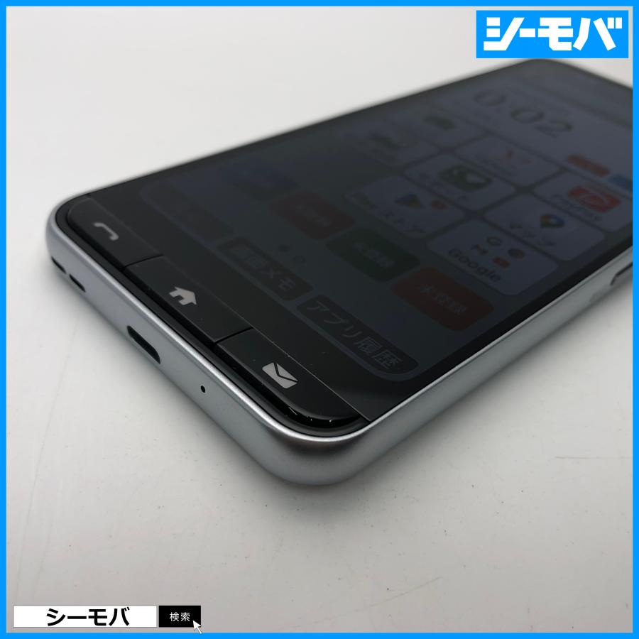かんたんスマホ4 A402ZT SIMフリー Ymobile シルバー 未使用 ワイモバイル android アンドロイド RUUN17320の画像