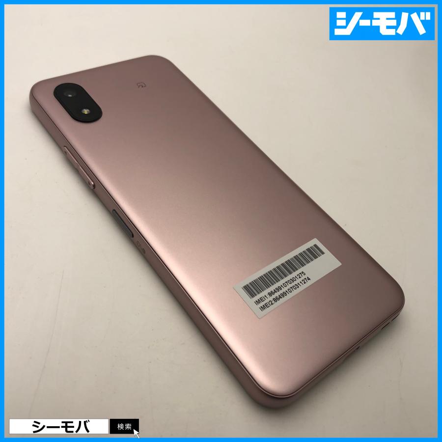 かんたんスマホ4 A402ZT SIMフリー Ymobile ピンク 未使用 ワイモバイル android アンドロイド RUUN17323の画像