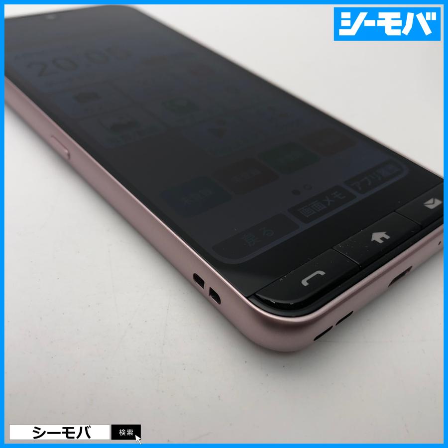 かんたんスマホ4 A402ZT SIMフリー Ymobile ピンク 未使用 ワイモバイル android アンドロイド RUUN17323の画像