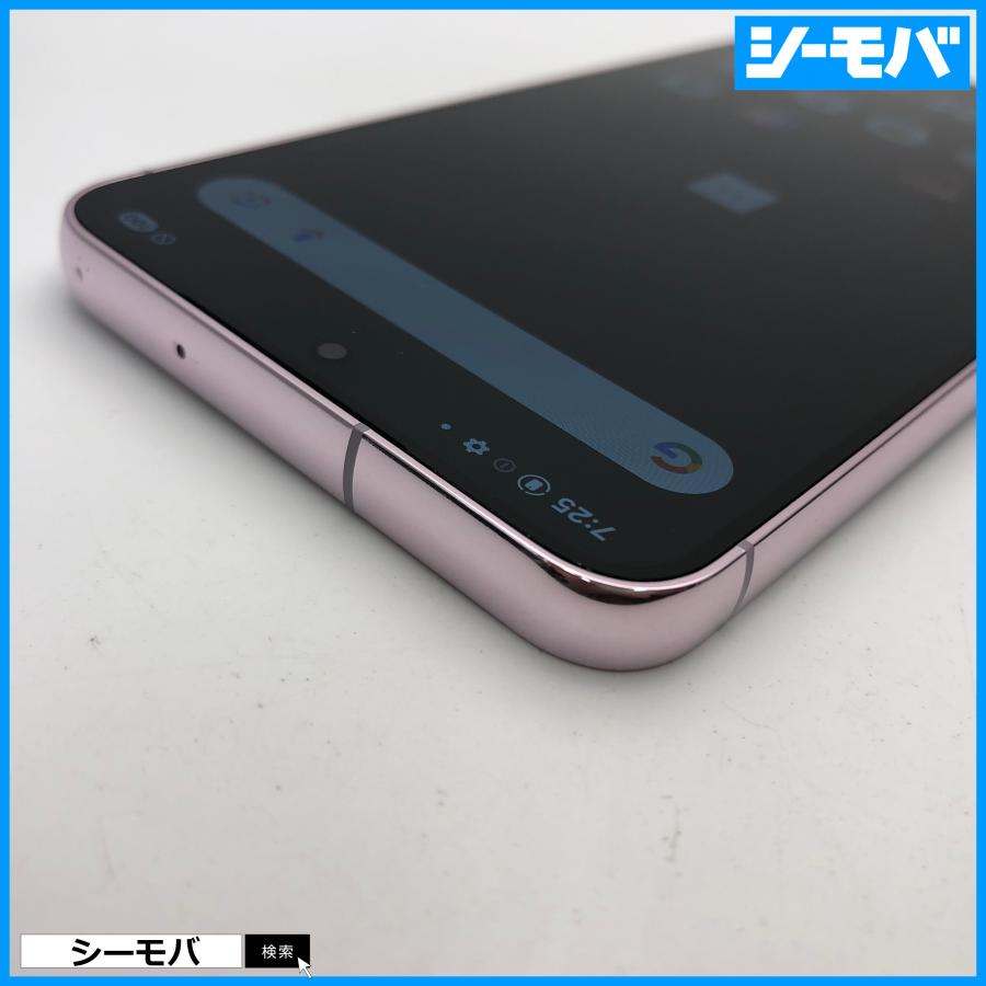スマホ Galaxy S23 SC-51D サムスン docomo 256GB SIMフリー 上美品