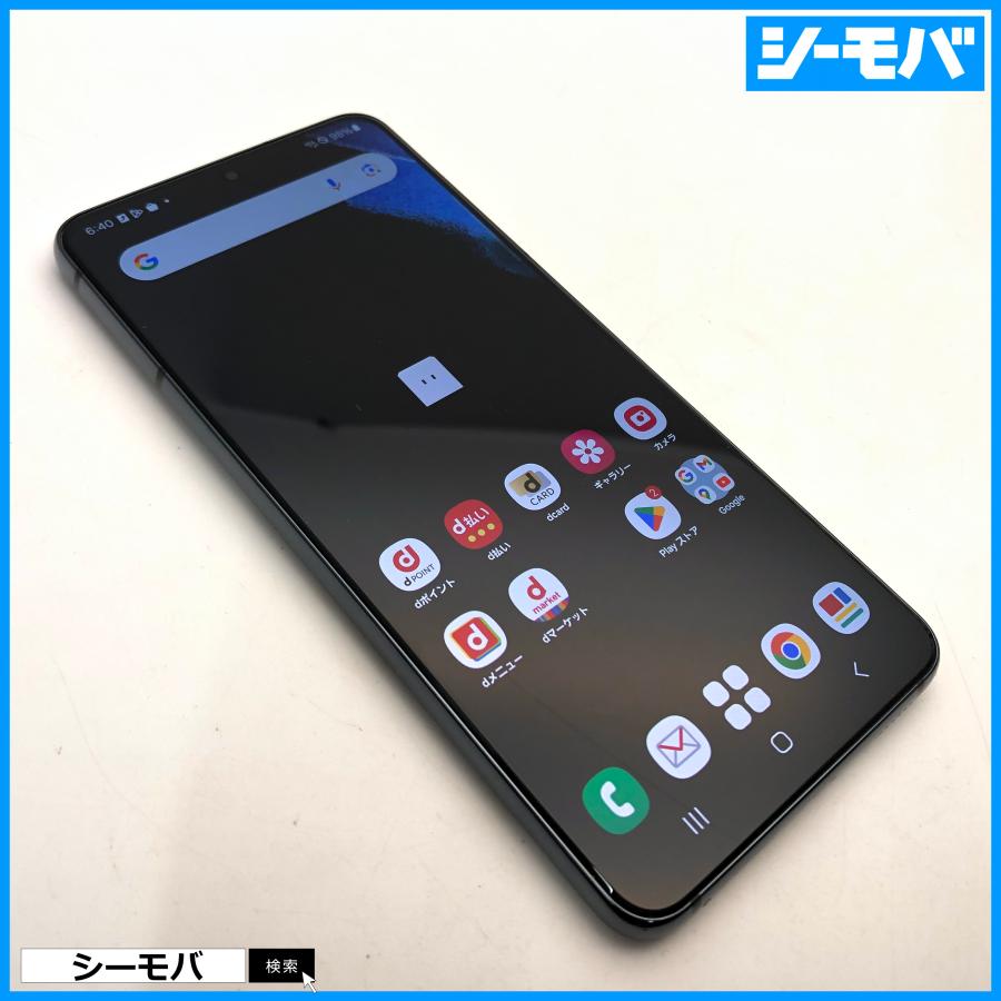 スマホ SIMフリー Galaxy S21 5G SC-51B 4G ファントムグレー