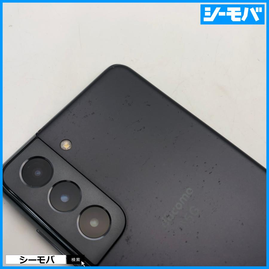 スマホ SIMフリー Galaxy S21 5G SC-51B 4G ファントムグレー