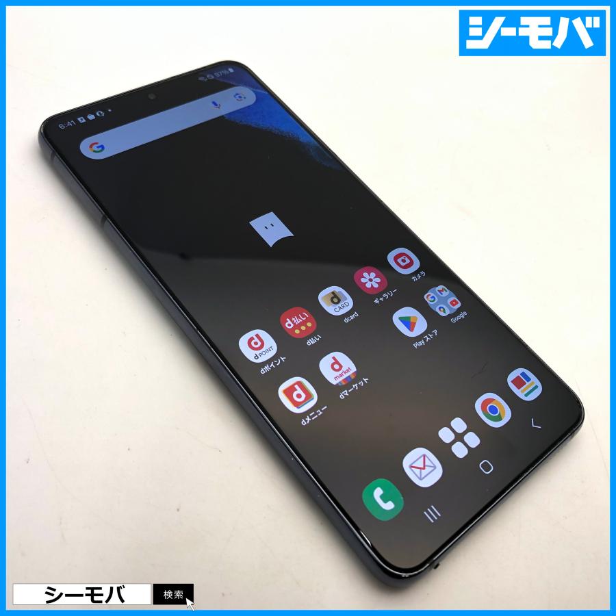 スマホ SIMフリー Galaxy S21 5G SC-51B 4G ファントムグレー
