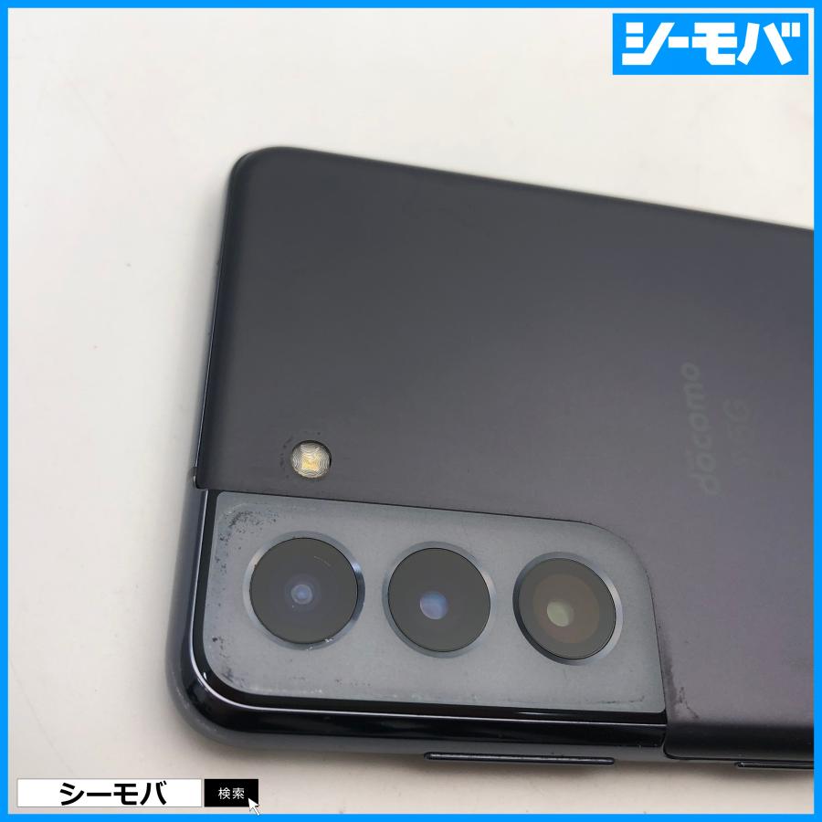 スマホ SIMフリー Galaxy S21 5G SC-51B 4G ファントムグレー