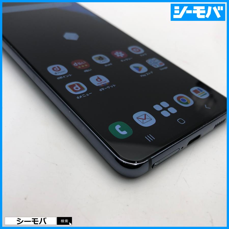 スマホ SIMフリー Galaxy S21 5G SC-51B 4G ファントムグレー
