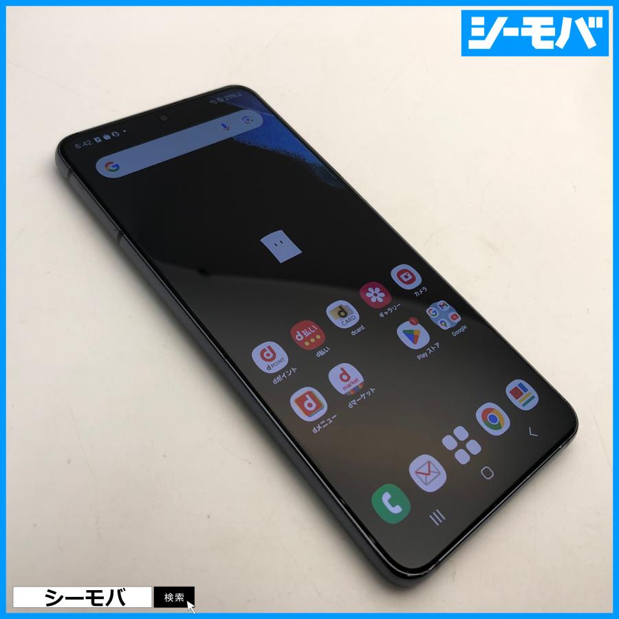 【美品・中古】Galaxy S21 5G ファントムグレー 256GB スマホ SIMフリー Galaxy S21 5G SC-51B 4G ファントムグレー