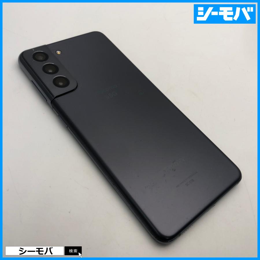 スマホ SIMフリー Galaxy S21 5G SC-51B 4G ファントムグレー